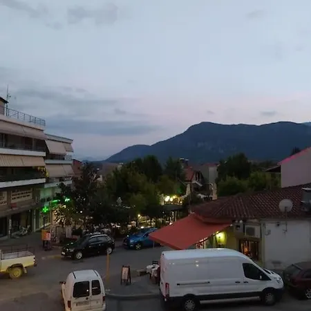 Apartment σπίτι με θέα στα μετέωρα Kalambaka
