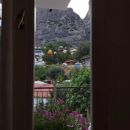σπίτι με θέα στα μετέωρα Apartment
